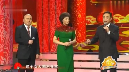 梨园春 京剧《沙家浜智斗》选段 于魁智 李胜素 搭档杨赤下载