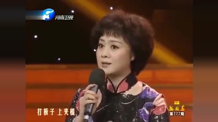 梨园春《武家坡》选段 李胜素京剧大家下载