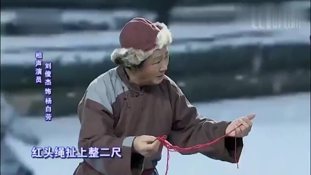 梨园春 现代京剧《白毛女》选段