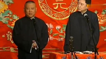 《酒吧里的趣闻》郭德纲 于谦最新相声 非笑