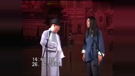 《戏耍丐帮少帮主》郭德纲搞笑相声 笑得我