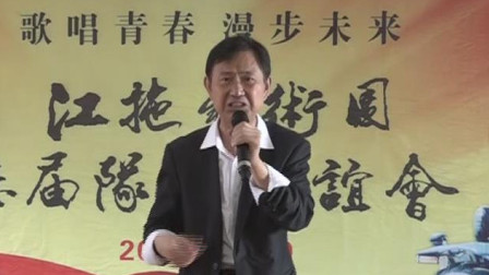 《语言杂谈》邓杰单口相声 台下观众乐得不