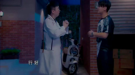 《冒牌医生》张小婓爆笑小品 笑得肚子疼