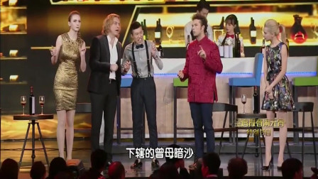 《Hello我的中国年》金发女郎Tina 闫佳宝相声 台下掌声一片下载