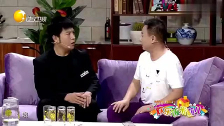 《二胎风波》喜剧老兵孙涛 邵峰爆笑小品  