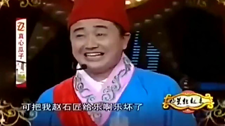 二人转《马前泼水》刘一水 赵海燕下载