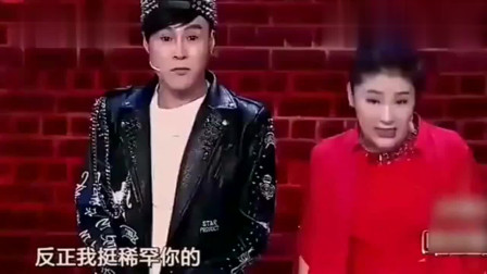 小品《炫富》实在是太搞笑了