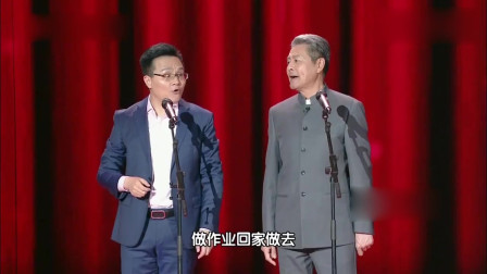 《速度与激情》刘伟联手李伟健上演相声 看