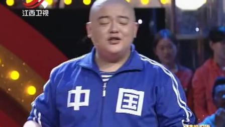 小品《小喇叭广播》这也太逗了吧