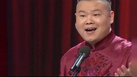 《受不了》岳云鹏 孙越相声 你不是干这个的