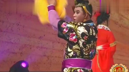 东北二人转小帽《猪八戒背媳妇》潘长江徒弟柴宝玉演唱下载
