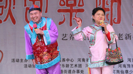 《傻子回门》陈奇 呼宝童 许大荣戏曲小品 