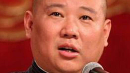 《同行的斗争》郭德纲 于谦相声 全程笑点不