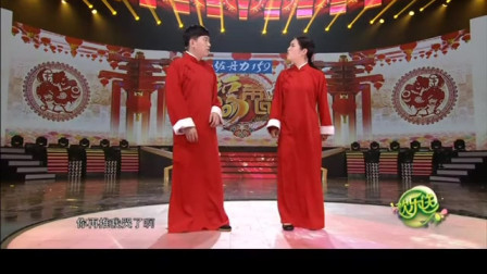 小品《代言》俩人互怼无人能敌