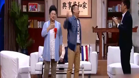 《一件红棉袄》邵峰小品 笑到肚子疼啊