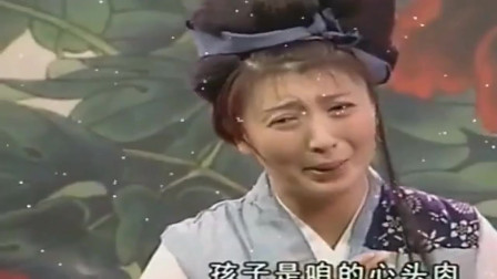 《冯奎卖妻》闫学晶 潘长江东北二人转 感人