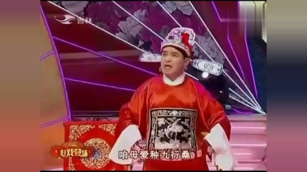 《梁赛金擀面》郭旺 周晶经典二人转