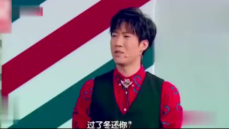 《理发师托尼》开心麻花 常远最新小品 搞笑