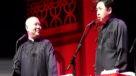 《屌丝青年之男儿当自强》郭德纲 于谦2019