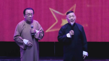 《你有责任》侯耀华 杨进明经典相声全集 不