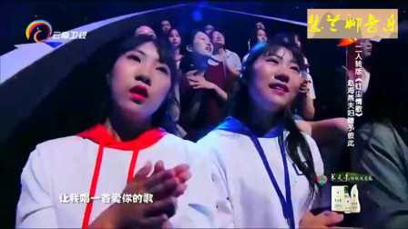 《红尘情歌》用二人转唱出太特别了