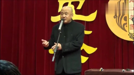 《老公出差》方清平搞笑单口相声大全201904