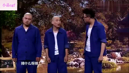 小品《演电视》差点把我笑过去了