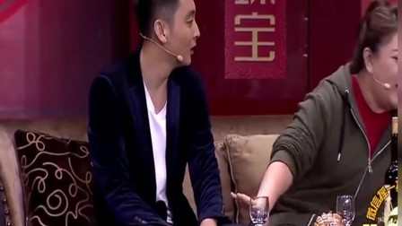 小品《不是故意的》这也太好笑了