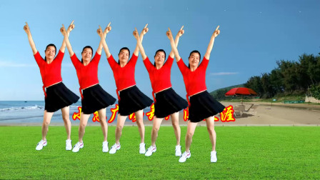 小慧广场舞《闯天涯》24步时尚动感健身舞 