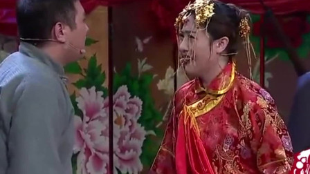 《东北往事》开心麻花小品 一个表情逗得观
