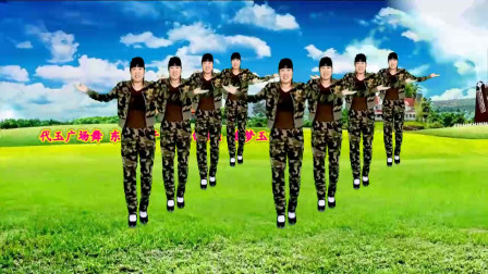 秧歌步广场舞《东北汉子》抖肩摆跨治疗颈椎