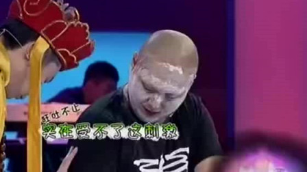 《西游后传》王宁 艾伦 开心麻花爆笑小品 