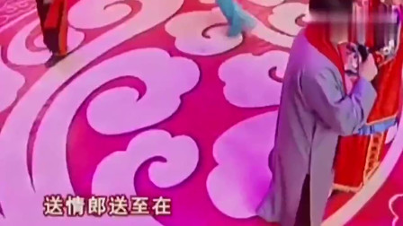 二人转《江南送情郎》魏三 赵晓波 唱的很有味道下载