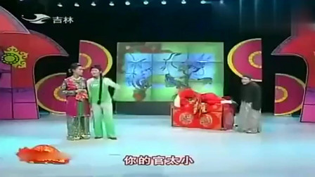 《丁二傻断案》魏三二人转小品 太有意思了