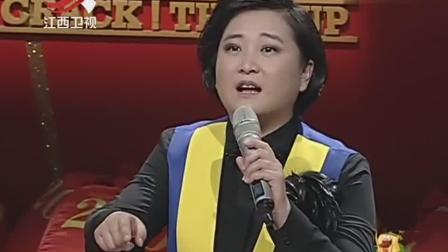 小品《男神系列》贾玲台下笑翻了