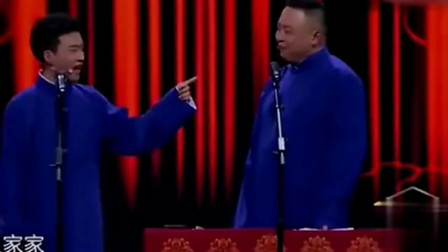 《德云的战争》岳云鹏 郭麒麟 孙越欢乐喜剧