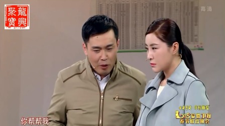 《扶贫轶事》李晔 王雅捷 张新武 袁惠芳爆