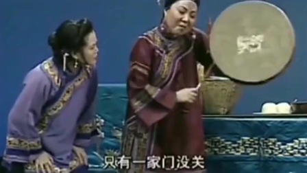 东北二人转神调《二大妈跳神》唱的太喜欢了