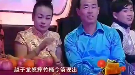 东北二人转《八出戏》小豆豆 万长贵正戏 就是这个味真很好听下载