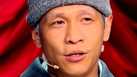 《小拜年》沈春阳 宋小宝二人转 非常好听