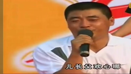 《十跪母重恩》魏三 于苗苗 张小波东北二人