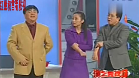 《说声对不起》句号经典小品 专治不开心