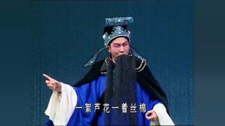 豫剧《鞭打芦花》李树建 我只说儿在家能得饱暖下载