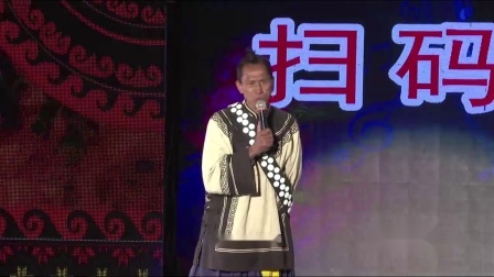 《助推脱贫产业发展》2019越西春节联欢晚会