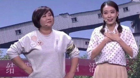 《翻脸》贾玲 张小斐爆笑小品 全程笑点不断