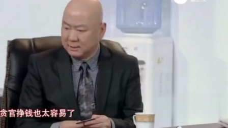 《戏外有戏》郭冬临春晚小品 谁看完不笑我就服他下载
