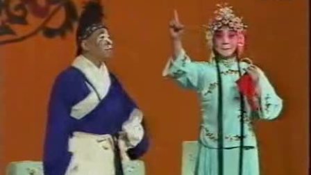 京剧《勘玉钏》宋长荣 主演