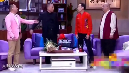 《娘亲舅大》邵峰 巩汉林 欢乐饭米粒小品 