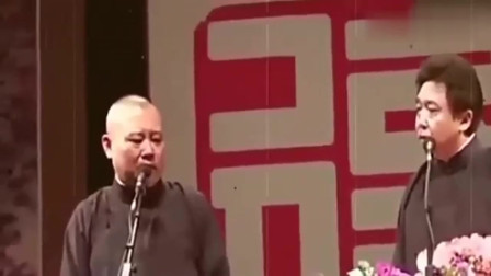 《皇军和城管》郭德纲 于谦爆笑德云社相声 