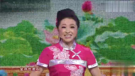 二人转《啰嗦五更》梦姐演唱 演技好唱功也